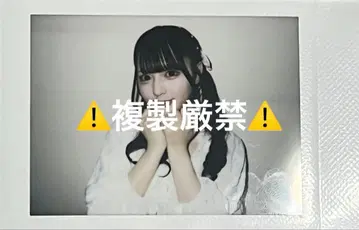 iLiFE! 나란 노도카 큥과 크라프트 MV 의상 란 폴라로이드