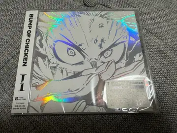 BUMP OF CHICKEN I 일반ver 초회 생산 한정판