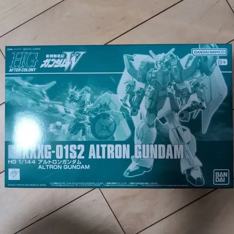 1번째 상품 이미지