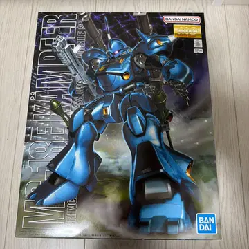 12/12까지 판매 MG 마스터 그레이드 캠퍼