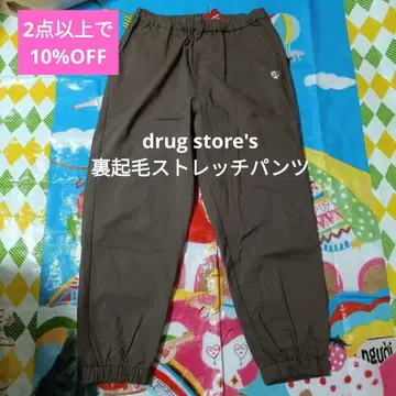 새상품/드럭 스토어즈/속기모 스트레치 팬츠/F