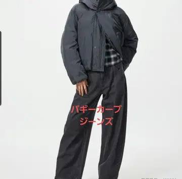 유니클로 배기 커브 청바지 34