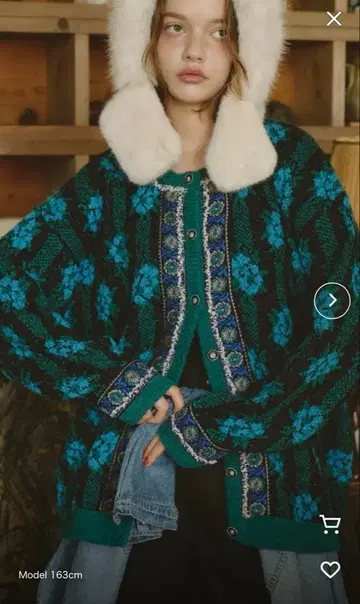 [ 택 포함 새상품 ] Unitage 부클레 총 패턴 자카드 니트 가디건