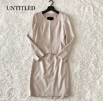 언타이틀 UNTITLED 스커트 수트 엄마 여성 수트 노카라 베이지