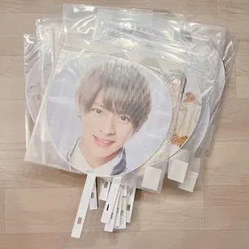 King & Prince 히라노 쇼 부채 17개 세트