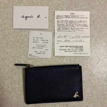 에네스베: 프래그먼트 케이스 EW13B-17 네이비 카드 홀더 코인