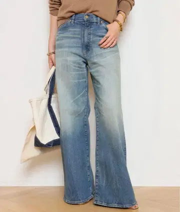 MUSE de Deuxieme Classe MANNISHBAGGY 데님