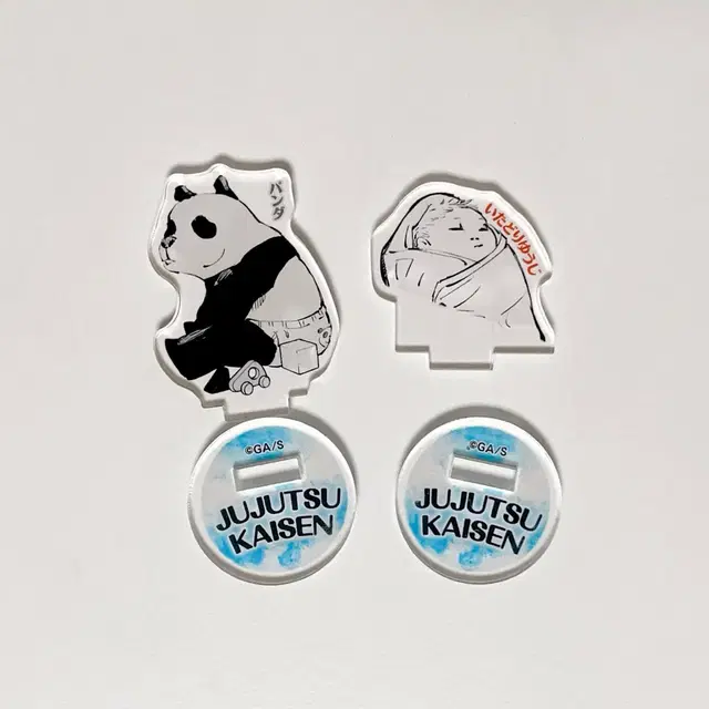 주술회전 이타도리 유지 판다 치비 유년시절 미니 아크릴 스탠드