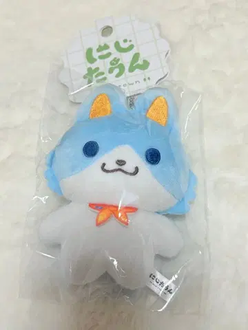 니지산지 니지타운 2초메 나기사 트라웃 2