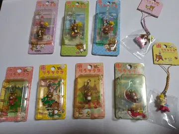 리락쿠마 지역 한정 스트랩