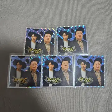 20세기 올만게키 스티커