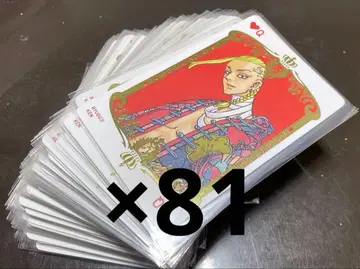 도쿄 리벤저스, 동리베, 류구지 켄, 카드놀이, 신체험전, 컬러, 81장