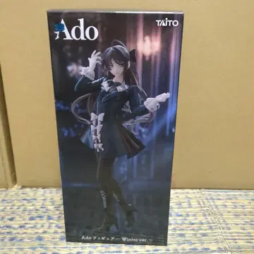 Ado 피규어