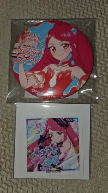 아이프리 사쿠라 캔뱃지 스티커 세트