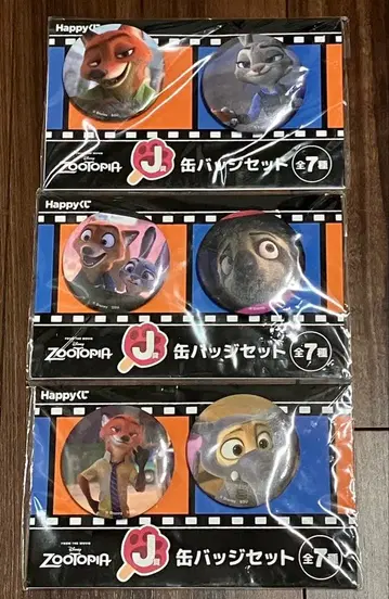Happy 복권 주토피아 J상 캔뱃지 세트 3종 1