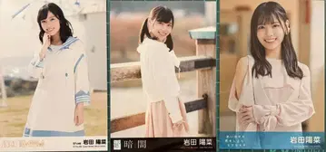 STU48 이와타 히나 브로마이드 3장 세트