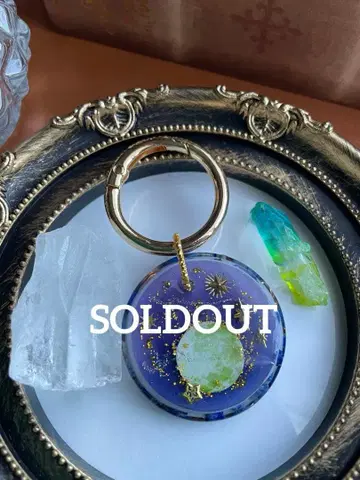 용 사용법 만들기 부적 슈퍼문과 별 디자인 키링 정화