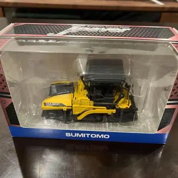 스미토모 건설기계 아스팔트 피니셔 HA60C-8 1/50 스케일