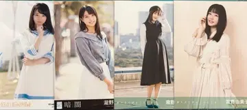 STU48 타키노 유미코 브로마이드 4장 세트