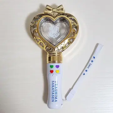 우라시마사카타센 응원봉 2021 여름 투어 Love 하트 응원봉