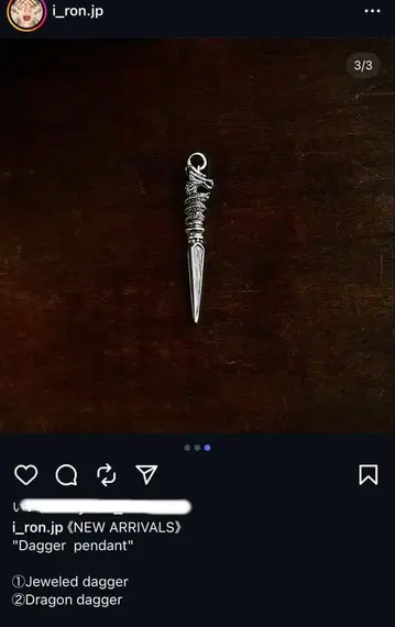 silber925 dragon dagger 목걸이 탑