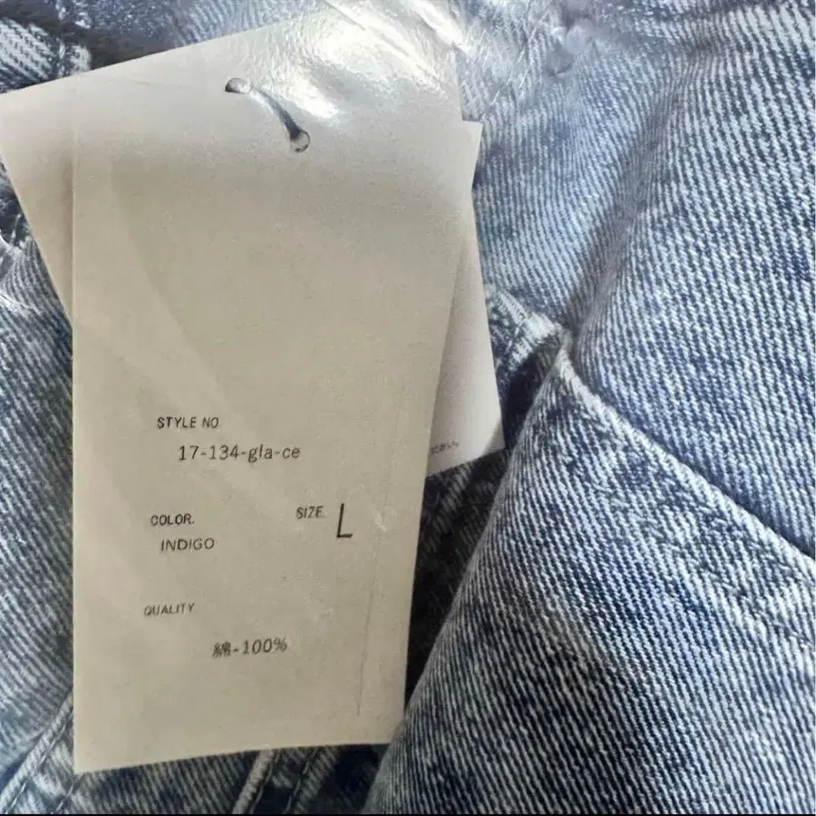 8번째 상품 이미지