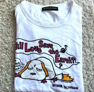 24시간 TV 차리 T셔츠 BTS 레어 화이트 M