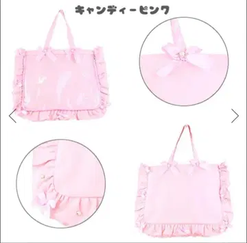 자카마트 이타백 이타백 A3 프릴 디자인 토트 캔디 핑크