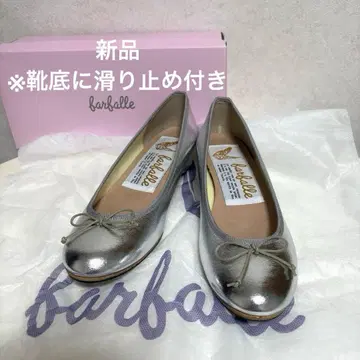 [새상품] Farfalle 파르팔레 실버 메탈 힐 39 미끄럼 방지 부착