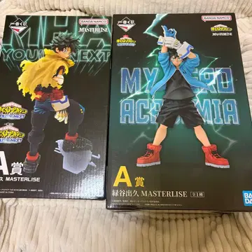 제일복권 나의 히어로 아카데미아 미도리야 이즈쿠 피규어