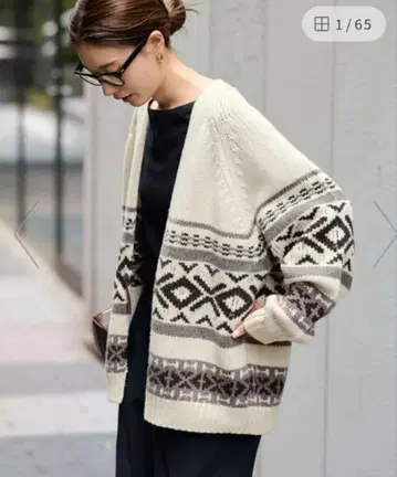 자카드 가디건 [ FRAMe WORK ]