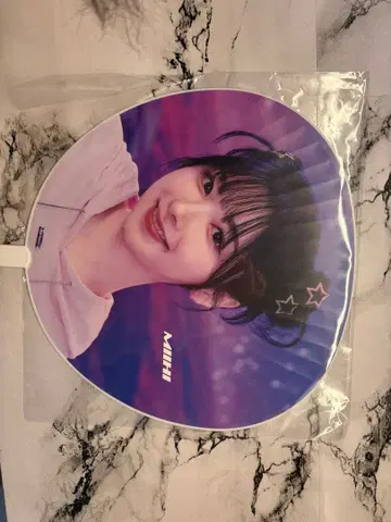 NiziU universe 미이히 부채