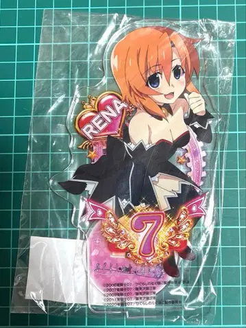 쓰르라미 울 적에 채색 WEB 복권 아크릴 스탠드 류구 레나