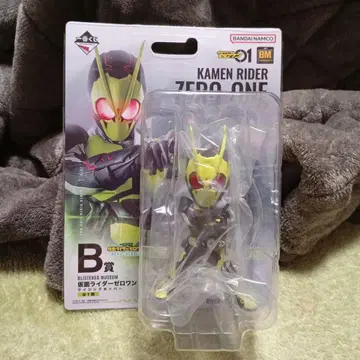 가면라이더 제로원 제일복권 피규어