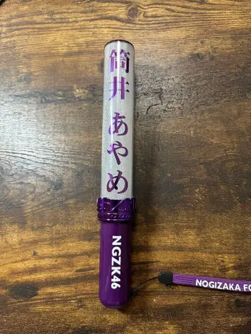 노기자카46 츠츠이 아야메 개별 스틱 라이트 응원봉 구형