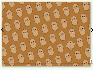 마에스케 고구마 담요