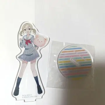 아즈사와 코하네