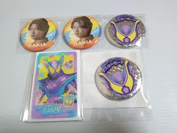 가면라이더 가브 라키아 마스터 모드 캔뱃지 아크릴 스탠드