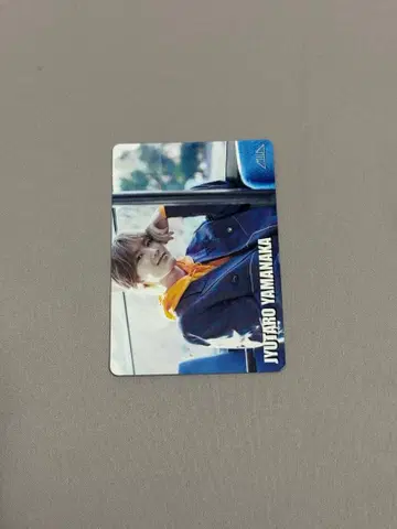 야마나카 유타로 트레이딩 카드 energy