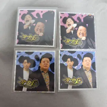 20세기 올만게키 스티커