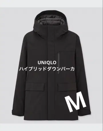 유니클로 하이브리드 다운 파카 UNIQLO 다운 자켓 블랙 M