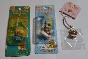 리락쿠마 지역 스트랩