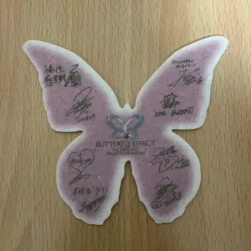 FANTASTICS 메시지 카드 나비 낙하물