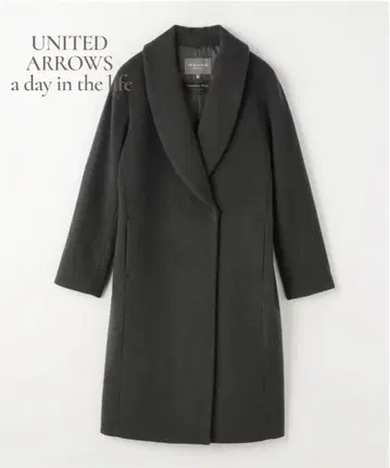 새상품급 UNITED ARROWS 고급 블랙 롱 코트 36 캐시미어 혼방