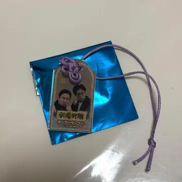 만게키 아크릴 부적 쿵푸 쿵푸