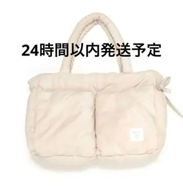 andmary Mary quilting suede bag ivory