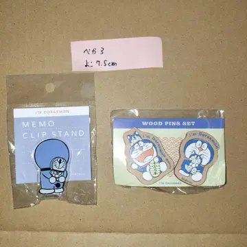 도라에몽 메모 클립 스탠드 우드 핀즈 세트