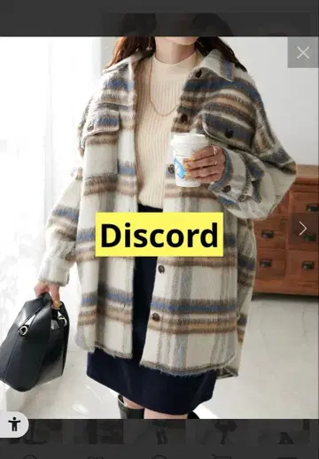 [ Discoat ] 샤기 체크 빅 셔츠