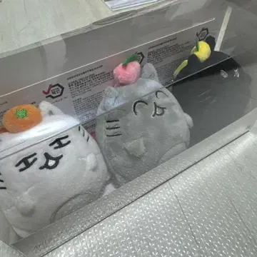 SEVENTEEN 아티스트 메이드 JUN 키링