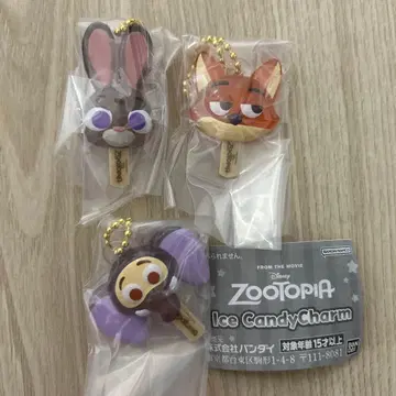 가챠가챠 주토피아